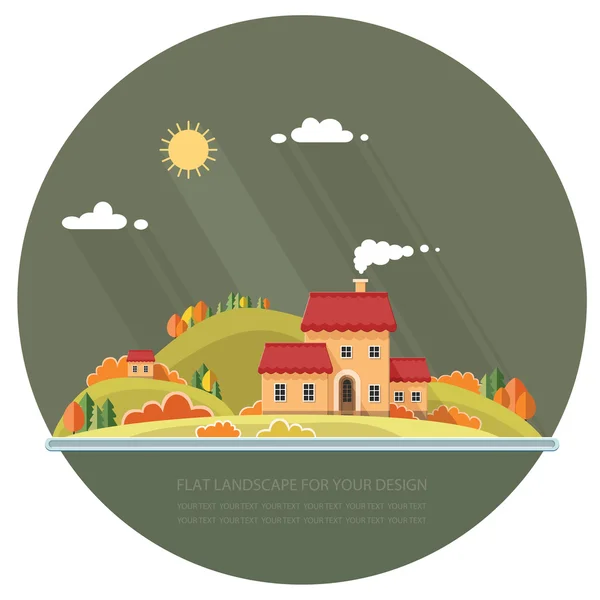 Paisaje de otoño. Pequeña calle de la ciudad con pequeñas casas y árboles — Vector de stock