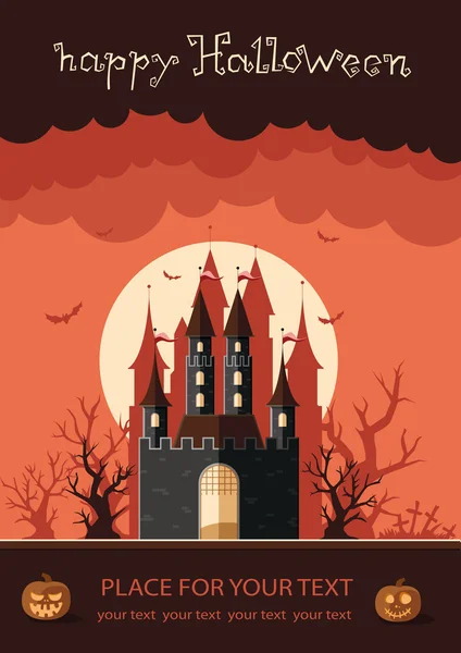 Feliz Halloween. Feliz otoño. El camino hacia el castillo entre los — Archivo Imágenes Vectoriales