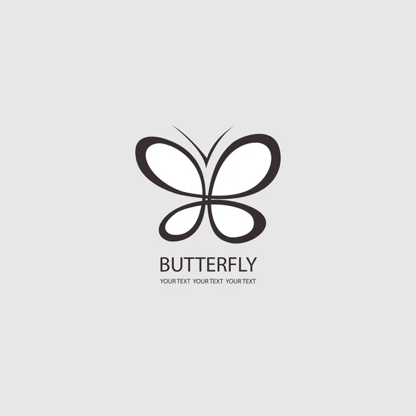 Sweet Butterfly. Modèle d'icônes vectorielles. set design plat — Image vectorielle
