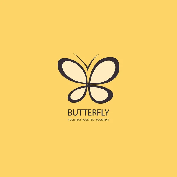 Sweet Butterfly. Vector icons pattern. flat design set — Stock Vector