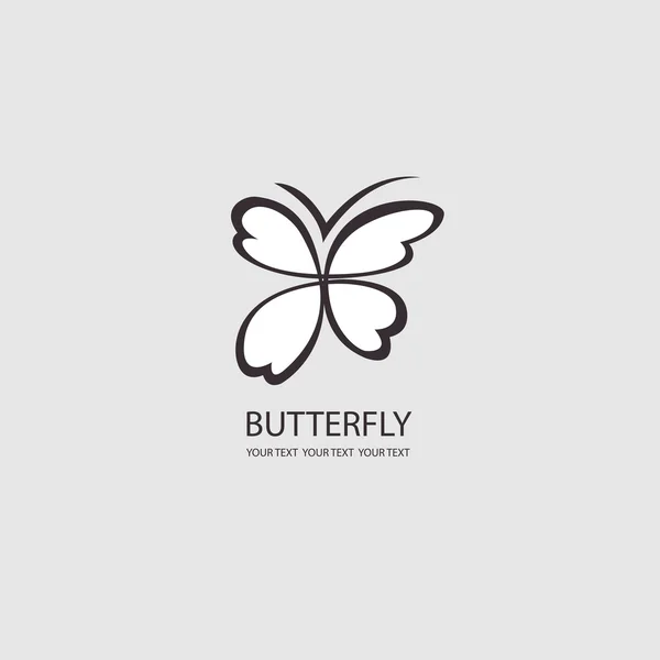 Sweet Butterfly. Vector icons pattern. flat design set — Stock Vector