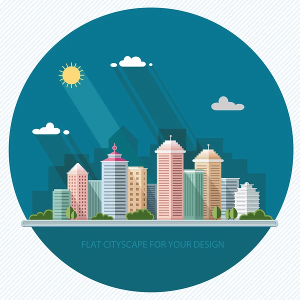 Landscape - summer cityscape illustration . city design, a metro — Stock Vector