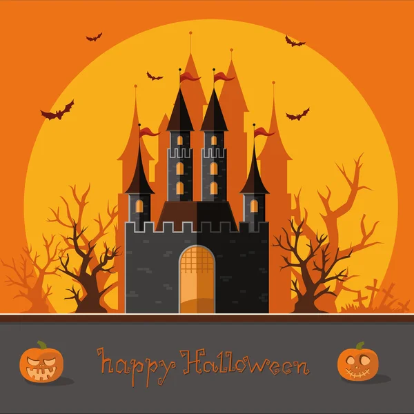 Feliz Halloween. Feliz otoño. El camino hacia el castillo entre los — Vector de stock