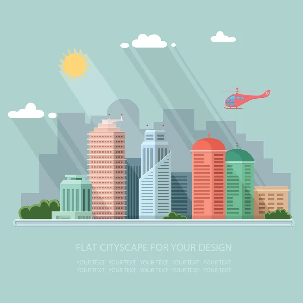 Landscape - summer cityscape illustration . city design, a metro — Stock Vector