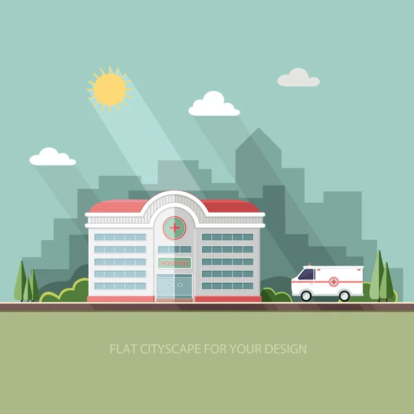 City landscape. Hospital on the background of the city. Clinic b — Stock Vector