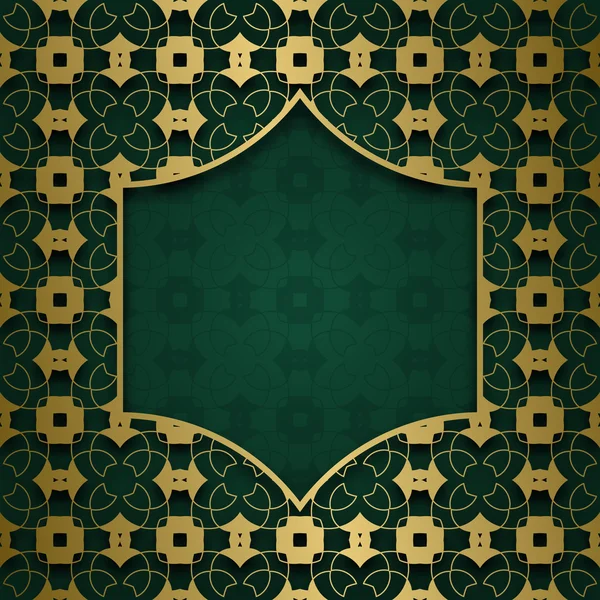 Traditioneller ornamentaler Hintergrund mit Rahmen — Stockvektor