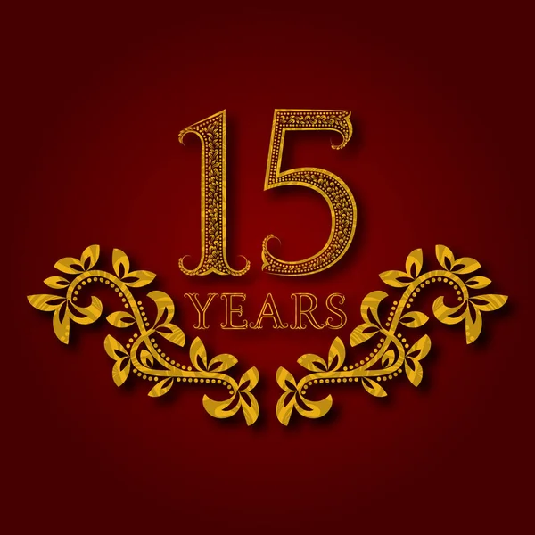 15周年記念パターンロゴタイプ 影と15周年記念ヴィンテージ黄金のロゴ — ストックベクタ