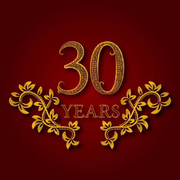 Trettio Års Jubileum Firande Mönstrad Logotyp Trettioårsjubileum Vintage Gyllene Logotyp — Stock vektor