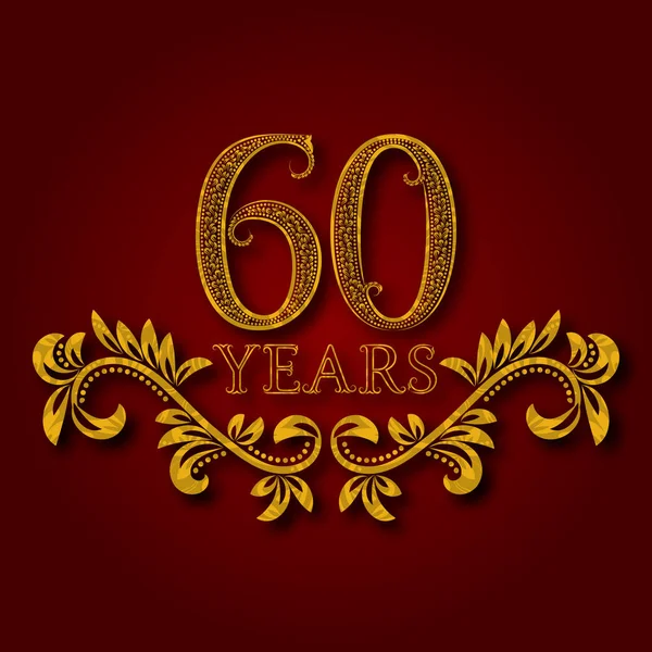 Sixty Years Anniversary Celebration Patterned Logotype Sixtieth Anniversary Vintage Golden — Stock Vector