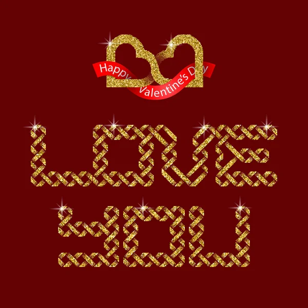 Love You Intertwined Golden Glittering Bands Font Lettering Two Connected — Stock Vector