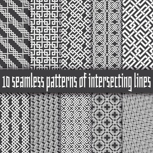抽象的なシームレスなパターンのベクトルセット 黒の背景に白い線の10スウォッチ — ストックベクタ