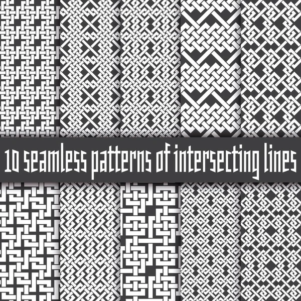 抽象的なシームレスなパターンのベクトルセット 黒い背景に白い絡み合った線の10本の腕時計 — ストックベクタ