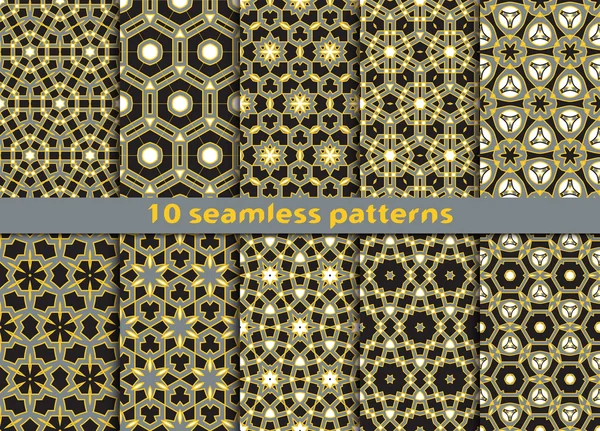 10 の幾何学的なシームレス パターンのセット — ストックベクタ