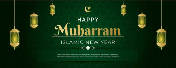 Szczęśliwy Muharram Islamski Nowy Rok Kartka Okolicznościowa — Wektor stockowy