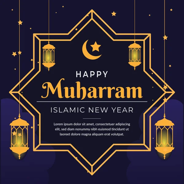 Boldog Muharram Iszlám Újévi Üdvözlőkártya — Stock Vector