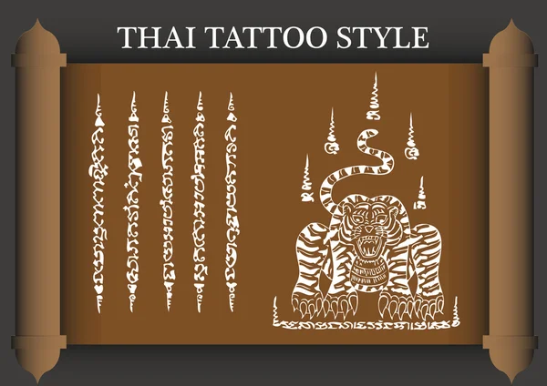 Thai Tattoo Ancient style. — Stock Vector