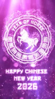 Mobil Dikey 4K Çözünürlük, 2160x3840 Piksel, Çin Yeni Yıl 2026 Dilekler Giriş Açıcı Arkaplanı, 2026 At Arkaplan Animasyonu, Çin etkinlikleri için kullanışlı, Çin Yeni Yıl Dilekleri, Çin Yeni Yıl Kutlamaları