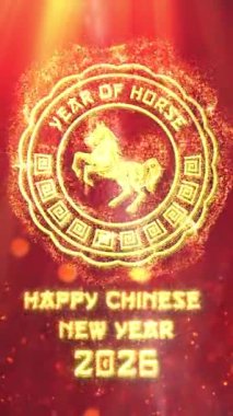 Mobil Dikey 4K Çözünürlük, 2160x3840 Piksel, Çin Yeni Yıl 2026 Dilekler Giriş Açıcı Arkaplanı, 2026 At Arkaplan Animasyonu, Çin etkinlikleri için kullanışlı, Çin Yeni Yıl Dilekleri, Çin Yeni Yıl Kutlamaları