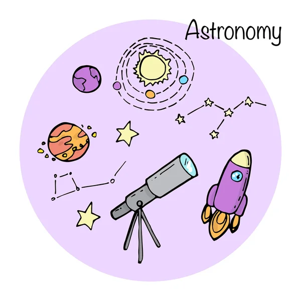 Conjunto de elementos de stydying. Tópico de astronomia . — Vetor de Stock