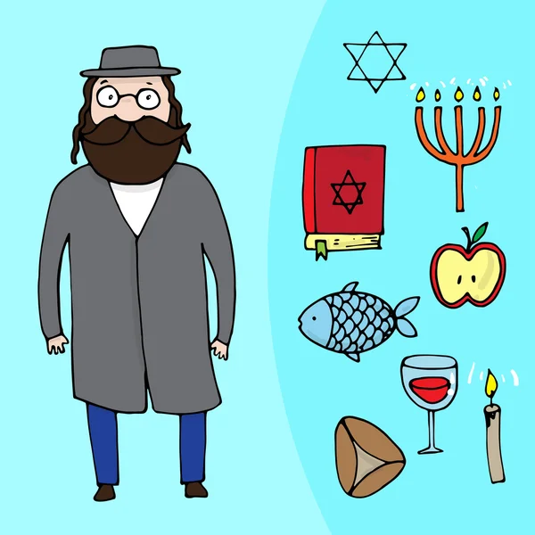 Jewish bearded man and a set of different jewish elements — Stock Vector