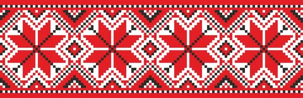 Kusursuz Ukrayna ulusal modeli. Nakış deseni. Çapraz dikiş. Slav süsü