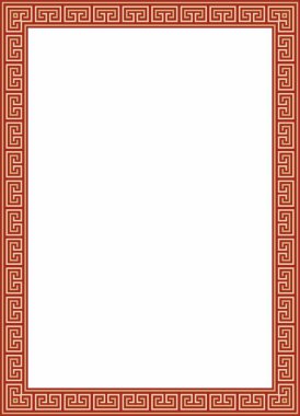 Kırmızı klasik Yunan kare süslemeli vektör altın. Antik Yunan ve Roma İmparatorluğu dikdörtgeni. Bizans duvarları, zemin ve tavan resimleri. Avrupa saraylarının dekorasyonu