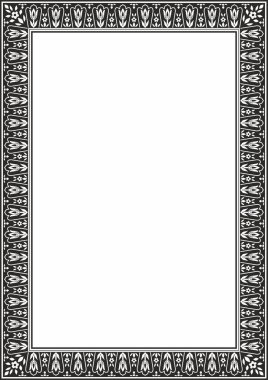Vektör tek renkli siyah kare Türk süsü. Sonu gelmeyen ulusal sınır, çerçeve