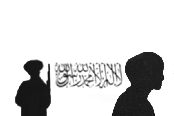 Black Figure Woman Hijab Background Blurred Figure Man Wearing Turban — Stock Photo, Image