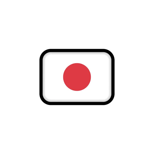 Flagge Japans Nationalflagge Japans Japanisches Symbol Vektorillustration Eps10 — Stockvektor