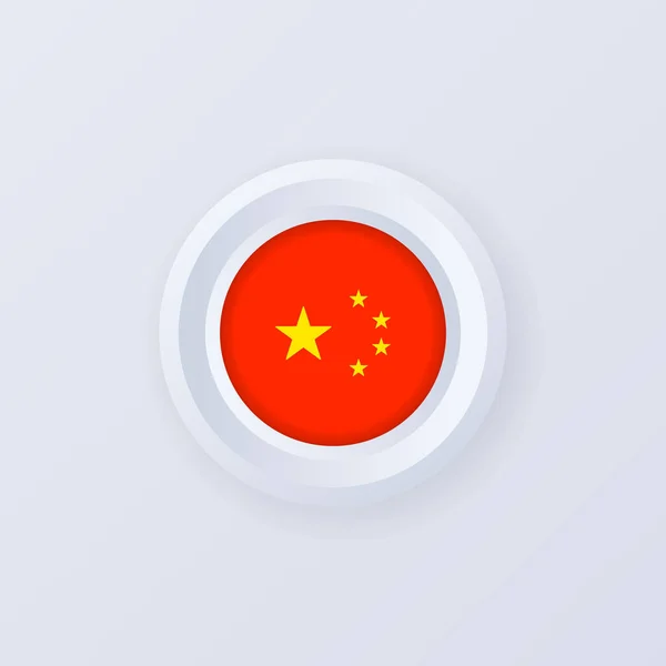 中国の国旗 中国のボタン 中国のラベル サイン ボタン 3Dスタイルのバッジ ベクトルイラスト Eps10 — ストックベクタ