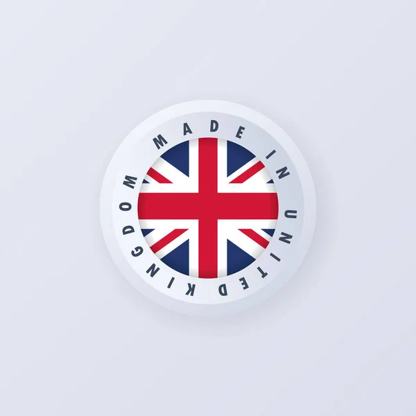 イギリス製 イギリス製 イギリスの品質の紋章 ラベル ボタン 3次元スタイルのバッジ イギリスの国旗 ベクトルイラスト Eps10 — ストックベクタ