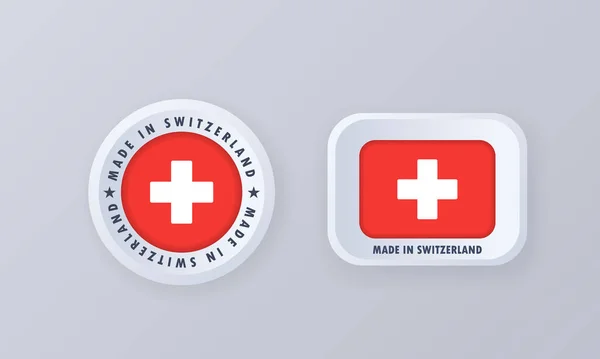 Fabriqué Suisse Fabriqué Suisse Suisse Emblème Étiquette Signe Bouton Insigne — Image vectorielle