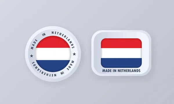 Made Netherlands Niederlande Gemacht Niederlande Emblem Etikett Schild Knopf Abzeichen — Stockvektor
