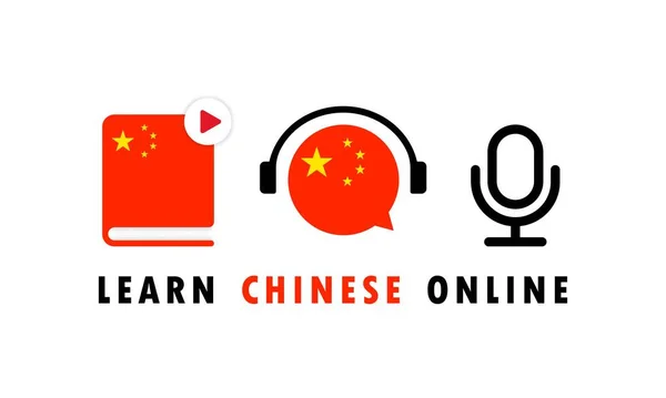 Lernen Sie Chinesische Online Banner Videokurs Fernstudium Webseminar Vektor Eps — Stockvektor