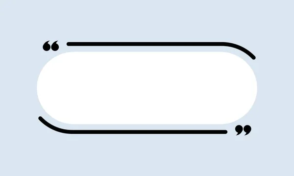 Citaat Icoon Spraakzeepbel Omgekeerde Komma Pratende Mark Collectie Met Lege — Stockvector