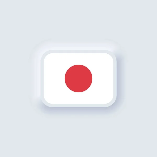 日本の国旗 日本のシンボル ベクトルイラスト Eps10 旗のあるシンプルなアイコン 新変調Ui Uxホワイトユーザーインターフェイス 新変則主義 — ストックベクタ
