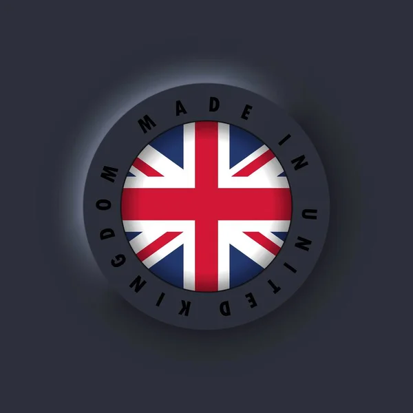 イギリス製 イギリス製 イギリスの品質のエンブレム ラベル サイン ボタン バッジ イギリスの国旗 旗のあるシンプルなアイコン 新変調Ui — ストックベクタ