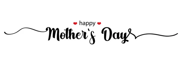 Щасливий День Матері Красива Вітальна Листівка Подряпана Каліграфією Чорного Тексту — стоковий вектор