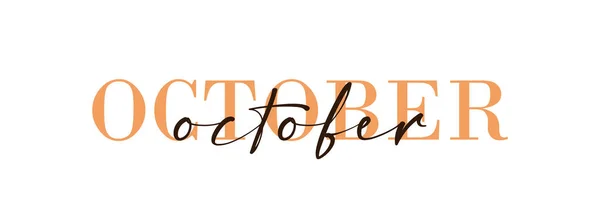 Hola Tarjeta Octubre Una Línea Cartel Letras Con Texto Vector — Vector de stock