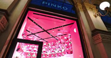 Galleria 'daki Pinko mağazası Vittorio Emanuele II, Milano İtalya, 12-21-2025