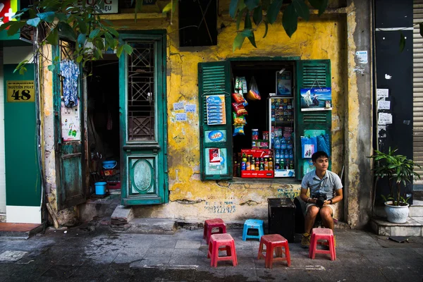 Vendeur de rue non identifié — Photo