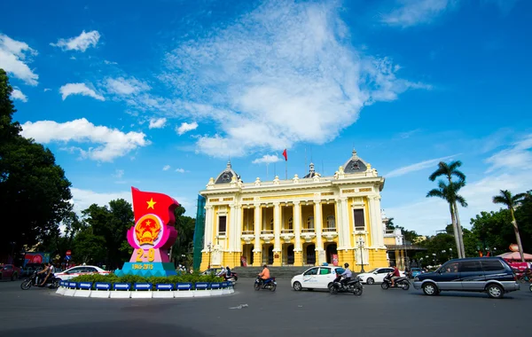 Hanoi Opera house — Stock Photo, Image