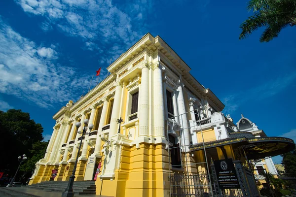 Casa da Ópera de Hanói — Fotografia de Stock