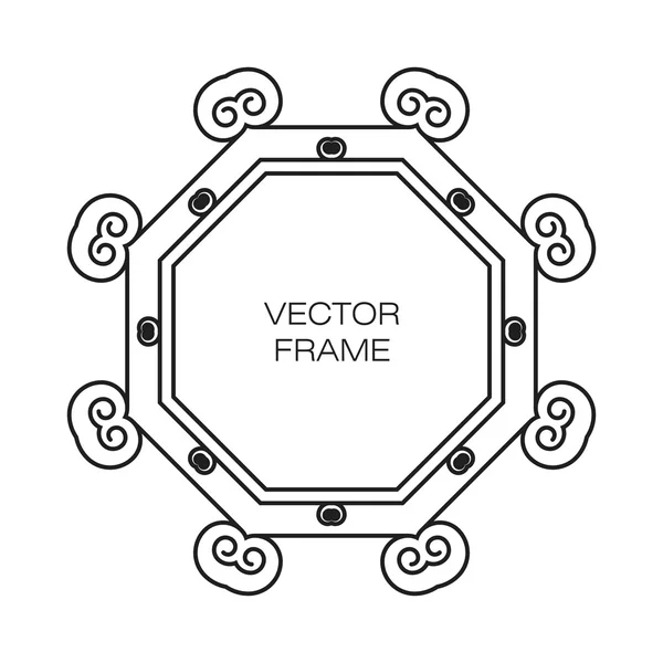 Vector frame in trendy Kaderstijl — Stockvector