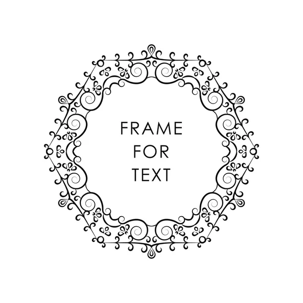 Vector frame in monoline style — Stock Vector