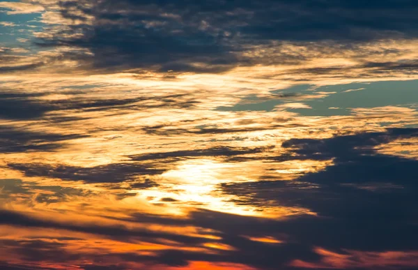 Рано Утром Встает Солнце Тучи — стоковое фото