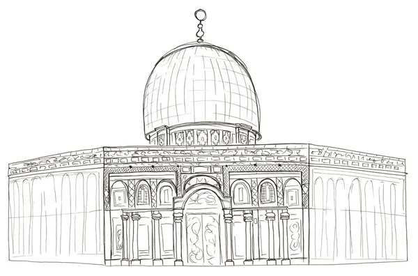 Esquisse d'architecture dessinée à la main d'Israël Jérusalem Mosquée Dôme du Rocher isolé — Photo