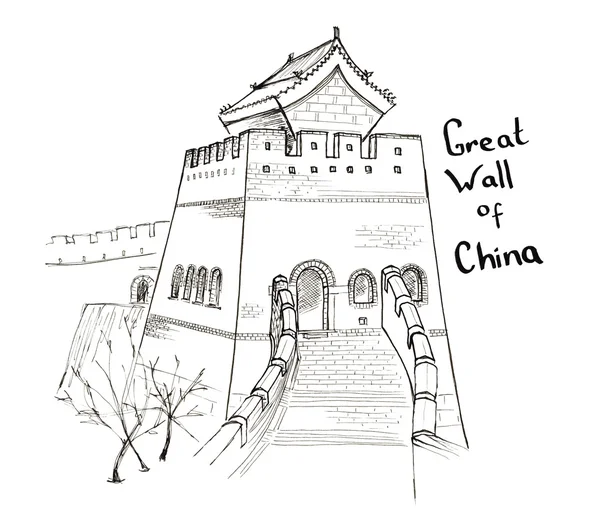 Croquis dessiné à la main de la Grande Muraille de Chine avec lettrage isolé — Photo