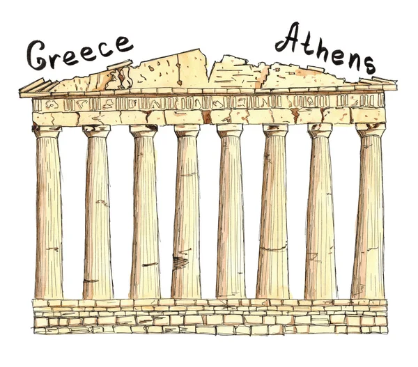 Watercolor Sketch Greece Athens Parthenon isolated — Stock Photo, Image