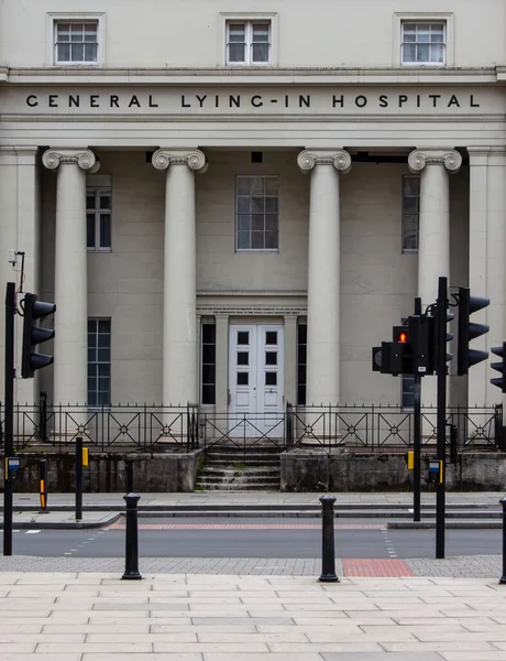 The General Lying-In Hospital, York Road, London — 스톡 사진